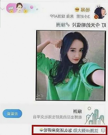 松原市用户必看:羞羞歪歪漫画 在线观看入口安卓版全攻略