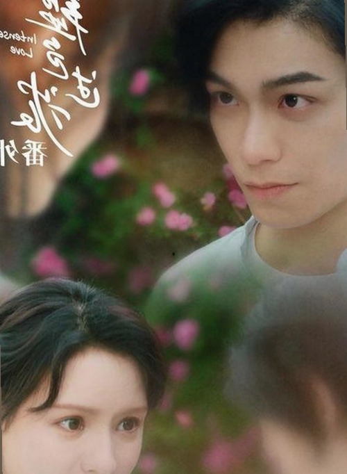 关于《乱公伦媳》欧美免费版的讨论热度逐渐升高