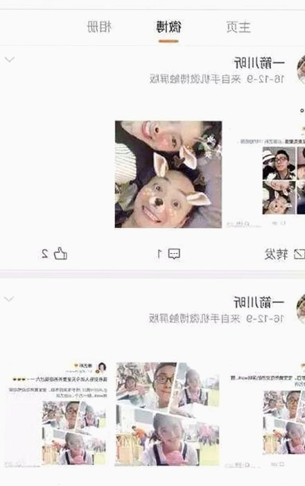 襄阳市体验7777免费版:军事训练新玩法的反差体验