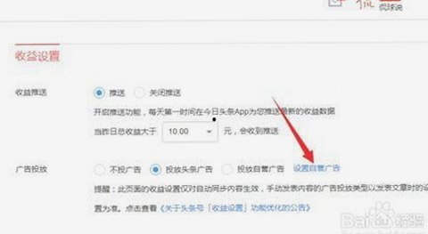 如何安全快速地进行看片安装包下载指南