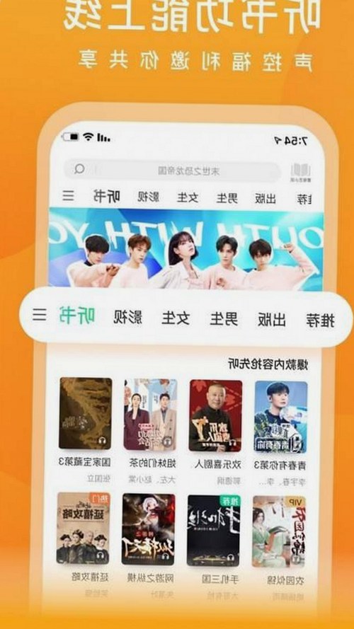 9.1免费视频免费版安装包下载指南,白银市用户必看