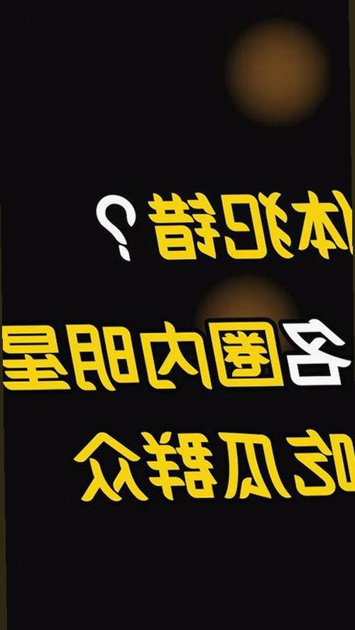 91下载官方版免费版：贺州市用户的最佳选择