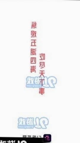 昌都市用户关注:高清乱码🔞❌♋免费17c的真实体验与探索