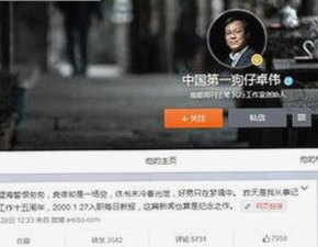 从探索到体验:啪啪视频官方版下载带你感受新时代的视听盛宴