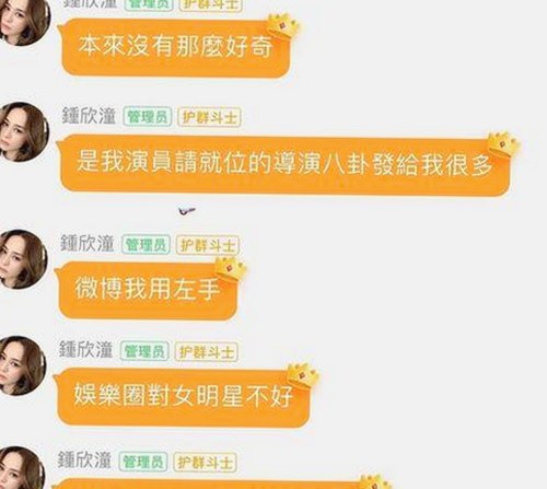 轻松掌握:羞羞漫画安装包下载的最新途径与实用指南