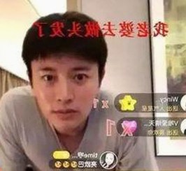 铜陵市居民热衷于使用撸撸射最新版下载探索娱乐新体验