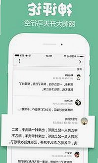 全面解析:红桃视频安装包下载的实用指南