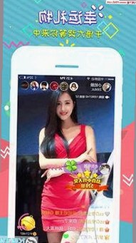 探秘茄子视频官方版:武汉市用户的新选择