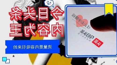 探索麻豆视频在线观看免费版官方版:最新资源全面解析