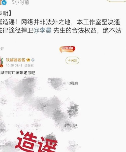 鸡西市用户热议：91网站官方版带来的全新体验