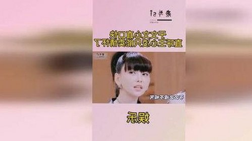 全面解析：香蕉视频官方版下载的现状与实用性对比