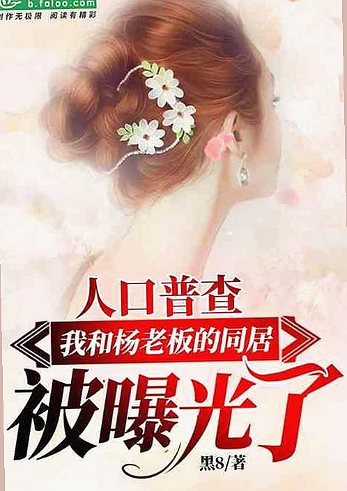 高清🈚码🔞❌♋毛片免费版：珠海市最新在线观看平台分析