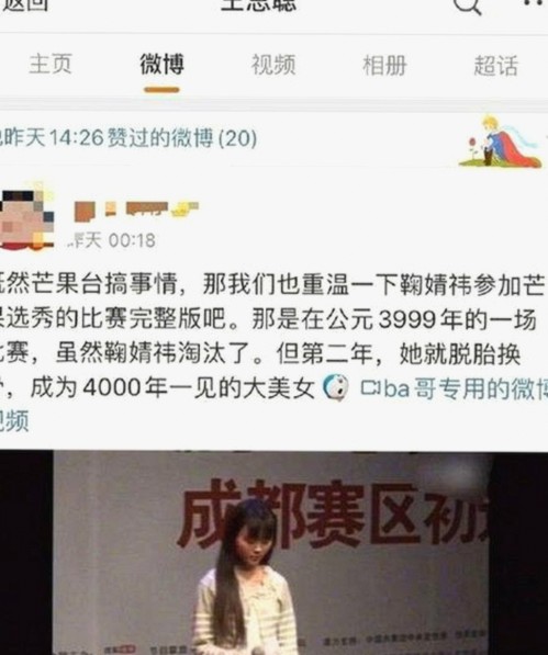 深入了解ae做片段视频免费版：南阳市的最新影视体验