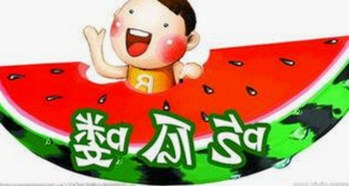 那曲市玩家热议:糖心网破解版引发的讨论与反思