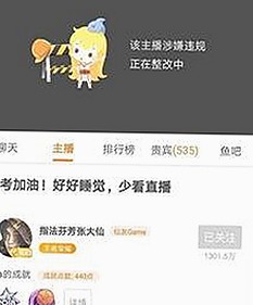 全面解析:高清乱码🔞❌♋免91官方版的最新趋势与安全指南