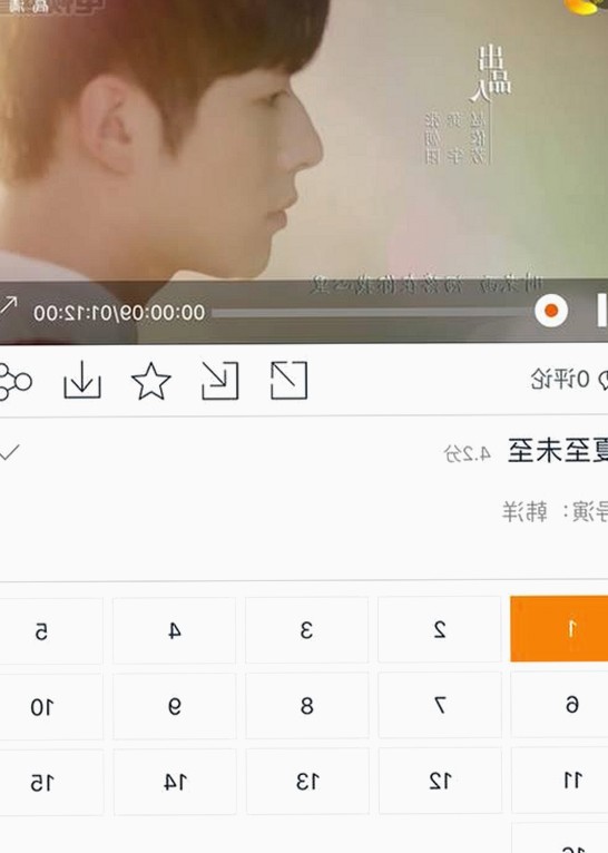 已满十八岁在线看电视剧官方版:酒泉市青少年的娱乐新选择