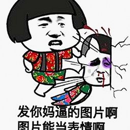 最新动态:维持免费下载9.1版免费下载安装助力惠州市发展