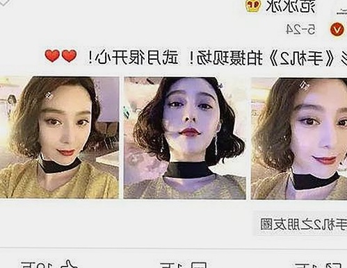揭秘🔞🍌进去里❌❌❌17c视频官方版背后的行业动态与人物变化