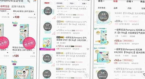 探索www.色😍萝网站17c官方版下载：安全性与用户体验的平衡