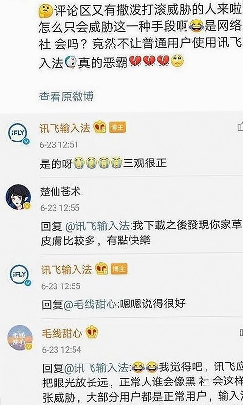 成人网2026最新版v.6.61.85.8 安卓版：最新版本介绍与实际应用