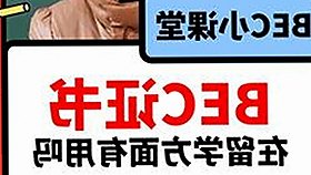 时间线回顾：乱公伦媳免费官方版免费版的最新动态与争议