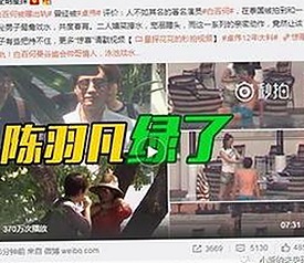 www.色😍萝网站17c官方版:阳江市最新动态与行业影响