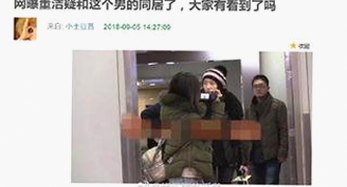 全面解析：best365官网下载最新版本官方版大全的实际应用与发展