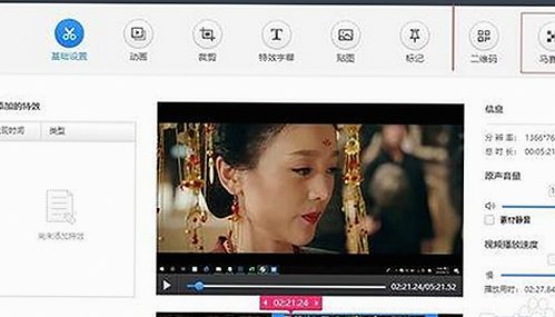 嫩草17.c 91官方版最新动态:成就平台新高峰
