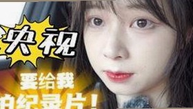 解析：高清🈚码🔞❌♋免费菠萝视频在线引发的行业变化