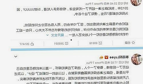 最新消息：17c在线观看安装包下载现已全面上线，带你畅享高清视界