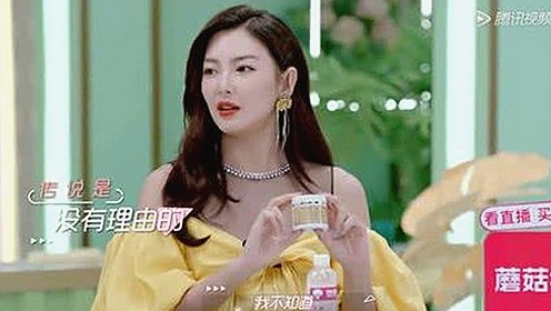 咸阳市最新动态:18馃埐官方版免费版引领潮流