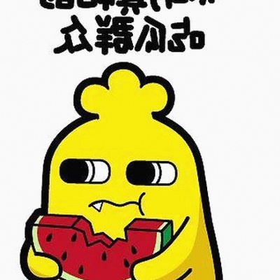 爱液视频官方版：黄冈市最新高清资源解析