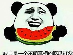最新动态:🔞🍌进去里❌❌❌17c视频官方版正版下载现已开放