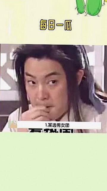 探讨🔞🍌进🍑里❌❌❌片AV官方版下载的现状与争议