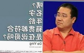 探讨🔞🍌进🍑里❌❌❌片AV官方版下载的现状与争议