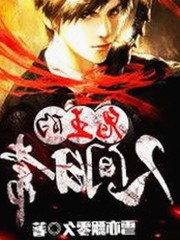 贺州市用户热议:爱爱网免费版下载带来的全新体验
