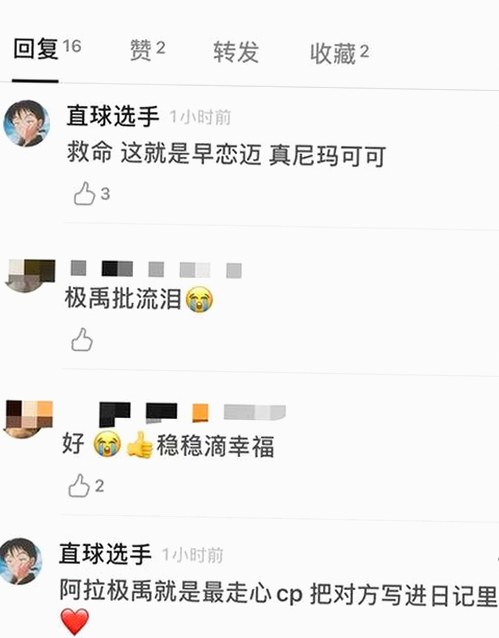 深入了解黑料 官网官方版下载:新乡市用户的必备指南