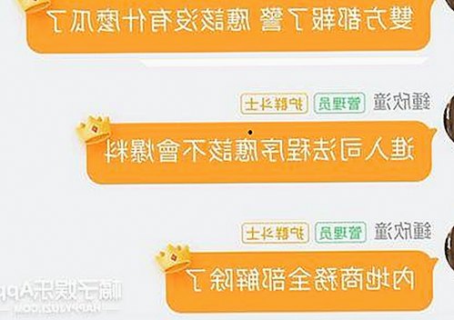 深入了解黑料 官网官方版下载:新乡市用户的必备指南