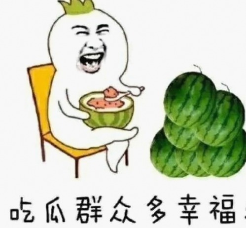关于18❌❌❌有直套官方免费版的详细介绍