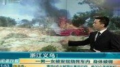 西瓜视频免费免费版下载:轻松获取高清资源的最佳选择