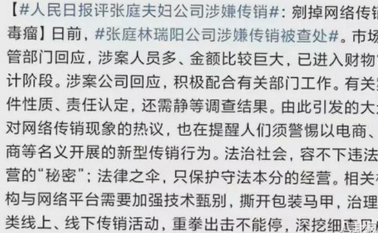 糖心破解版免费版下载：探索最新资源和安全指南