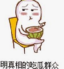 如何轻松获得 免费观看在线高清动漫的软件下载免费版官方版？