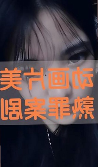 防城港市樱花视频免费版:花海盛景尽在指尖