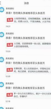 探索男🍌❌女🍑摸🐻香蕉成人网站免费版:最新动态与平台变化