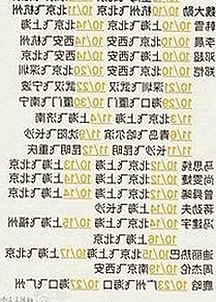 最新消息:麻豆视频在线观看官方版下载助你畅享优质影视体验