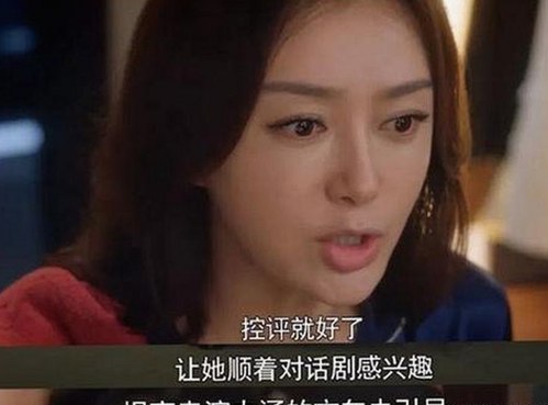关于91禁🍆🍑🔞❌❌❌看片17cco官方版免费版的最新动态分析