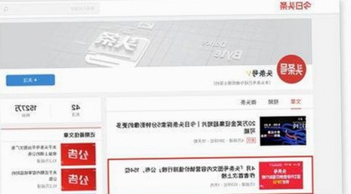 最新:91❌❌❌无套直看片红桃在线观看今免费版官方版现已上线