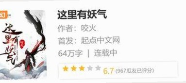 探秘晋中人物故事：如何通过www.91官方版下载了解最新动态