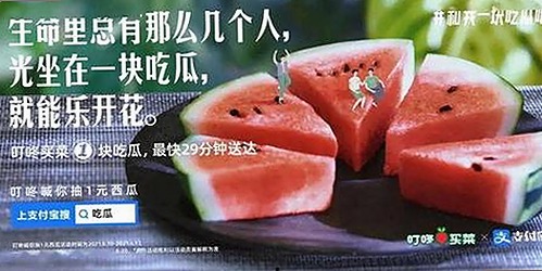 东莞市用户热议：爱液官方官方版下载新体验