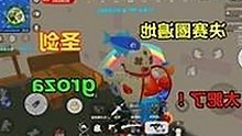 探秘“x7瓯美x7x7任意噪官方版”——咸宁市最新热门破解软件